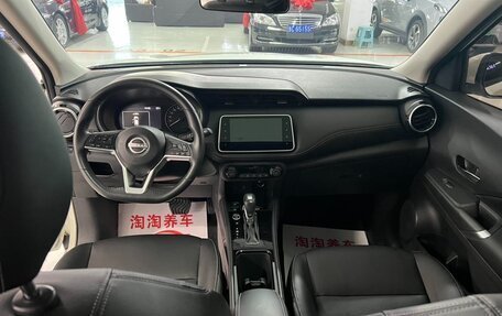 Nissan Kicks I, 2023 год, 1 120 000 рублей, 10 фотография
