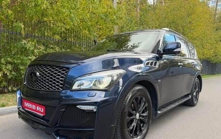 Infiniti QX80 I рестайлинг, 2014 год, 3 750 000 рублей, 1 фотография
