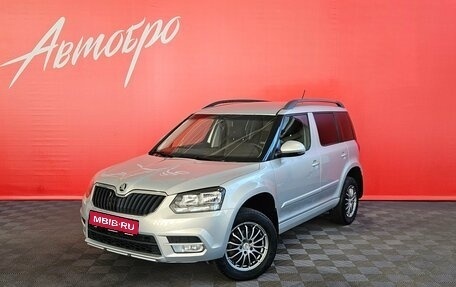 Skoda Yeti I рестайлинг, 2014 год, 1 150 000 рублей, 1 фотография