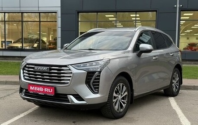 Haval Jolion, 2023 год, 1 615 000 рублей, 1 фотография