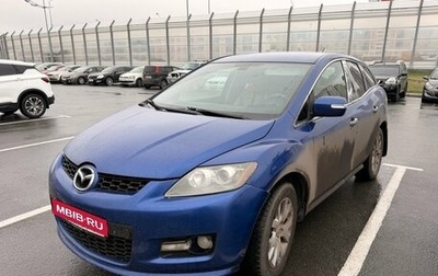 Mazda CX-7 I рестайлинг, 2007 год, 500 000 рублей, 1 фотография