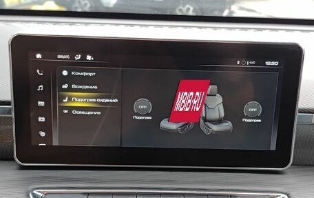Haval Jolion, 2024 год, 26 фотография