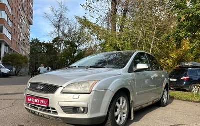 Ford Focus II рестайлинг, 2007 год, 494 000 рублей, 1 фотография