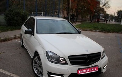 Mercedes-Benz C-Класс, 2011 год, 1 590 000 рублей, 1 фотография