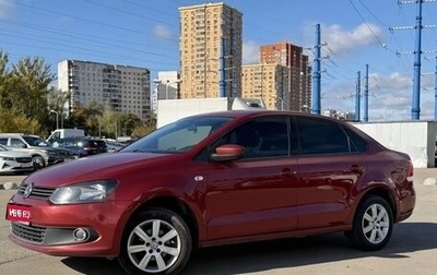 Volkswagen Polo VI (EU Market), 2011 год, 815 000 рублей, 1 фотография