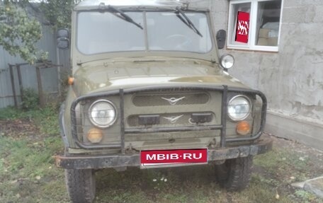 ЛуАЗ 3151, 1991 год, 300 000 рублей, 1 фотография