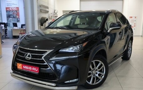 Lexus NX I, 2015 год, 2 399 000 рублей, 1 фотография