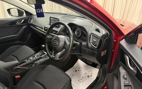 Mazda Axela, 2014 год, 1 379 000 рублей, 10 фотография