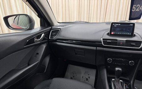 Mazda Axela, 2014 год, 1 379 000 рублей, 14 фотография