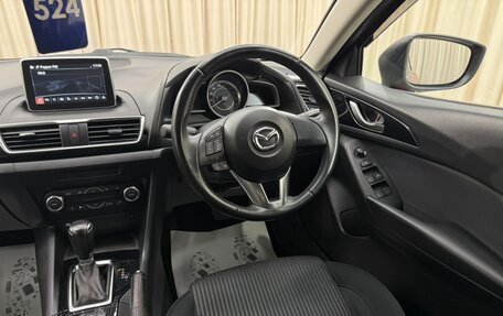 Mazda Axela, 2014 год, 1 379 000 рублей, 15 фотография