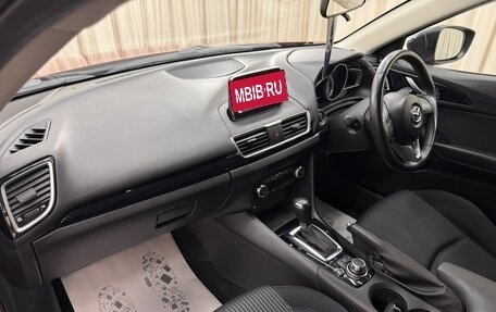 Mazda Axela, 2014 год, 1 379 000 рублей, 13 фотография