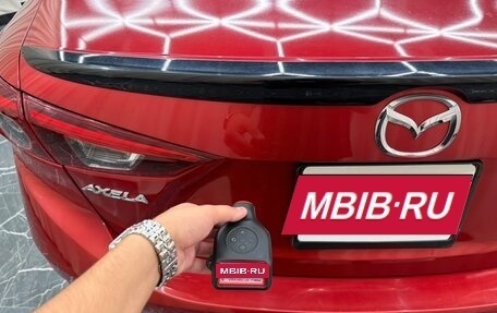 Mazda Axela, 2014 год, 1 379 000 рублей, 25 фотография