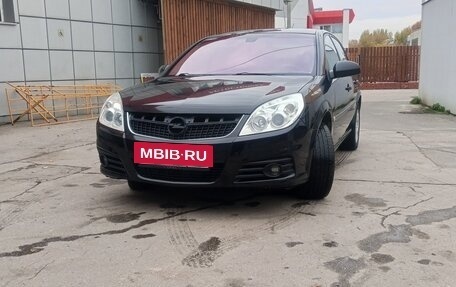 Opel Vectra C рестайлинг, 2006 год, 500 000 рублей, 11 фотография