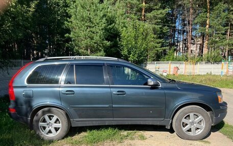 Volvo XC90 II рестайлинг, 2007 год, 1 000 000 рублей, 2 фотография