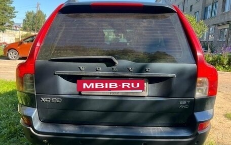 Volvo XC90 II рестайлинг, 2007 год, 1 000 000 рублей, 3 фотография