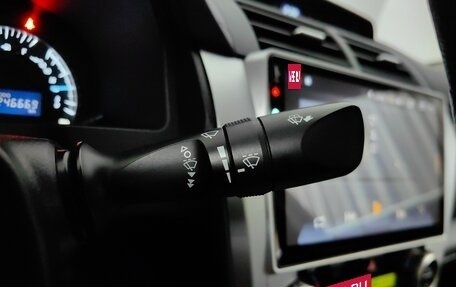 Toyota Camry, 2014 год, 1 335 000 рублей, 21 фотография