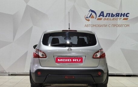 Nissan Qashqai, 2013 год, 1 125 000 рублей, 4 фотография