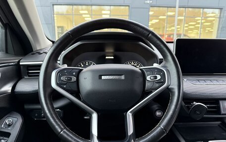 Haval Jolion, 2023 год, 1 615 000 рублей, 15 фотография