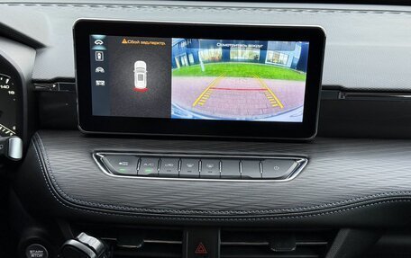 Haval Jolion, 2023 год, 1 615 000 рублей, 16 фотография