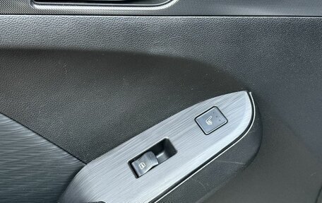 Haval Jolion, 2023 год, 1 615 000 рублей, 14 фотография