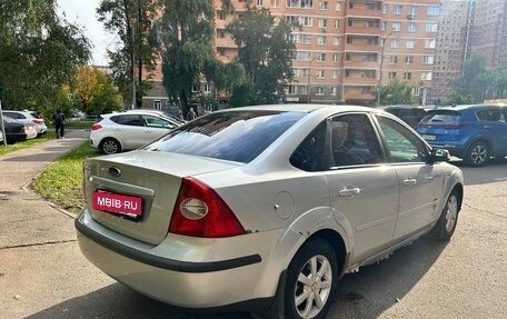 Ford Focus II рестайлинг, 2007 год, 494 000 рублей, 4 фотография