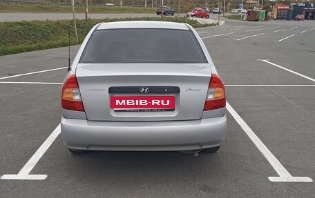 Hyundai Accent II, 2005 год, 380 000 рублей, 2 фотография