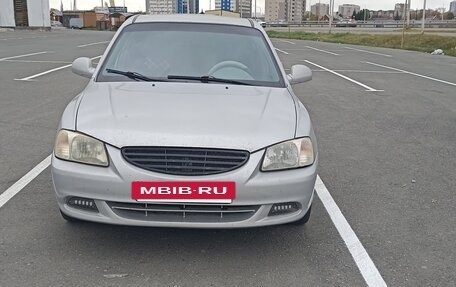 Hyundai Accent II, 2005 год, 380 000 рублей, 4 фотография