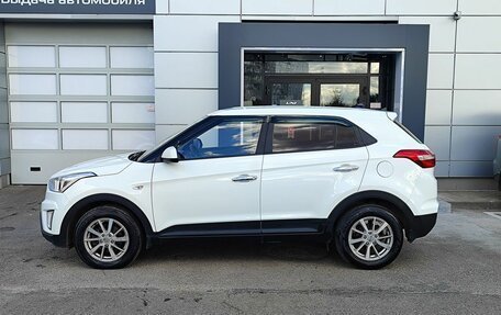 Hyundai Creta I рестайлинг, 2018 год, 1 699 000 рублей, 8 фотография