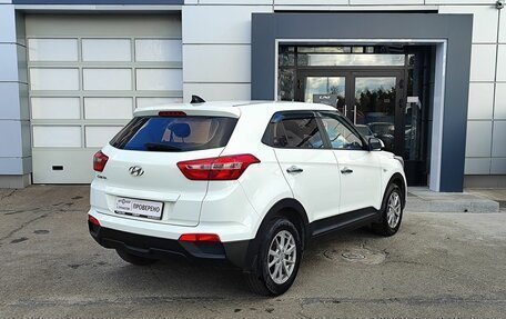 Hyundai Creta I рестайлинг, 2018 год, 1 699 000 рублей, 5 фотография