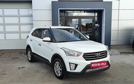 Hyundai Creta I рестайлинг, 2018 год, 1 699 000 рублей, 3 фотография