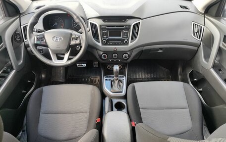 Hyundai Creta I рестайлинг, 2018 год, 1 699 000 рублей, 10 фотография