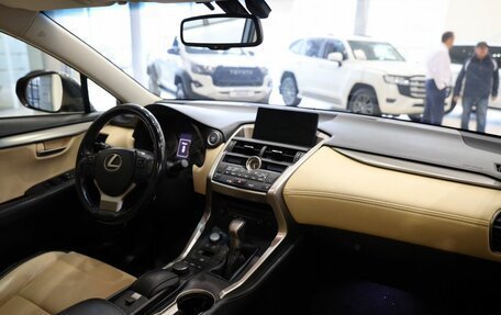 Lexus NX I, 2015 год, 2 399 000 рублей, 15 фотография