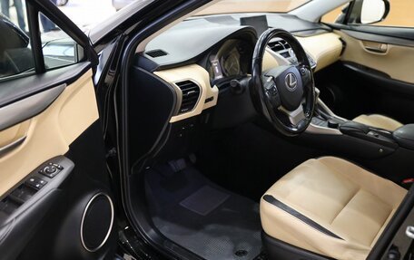 Lexus NX I, 2015 год, 2 399 000 рублей, 12 фотография