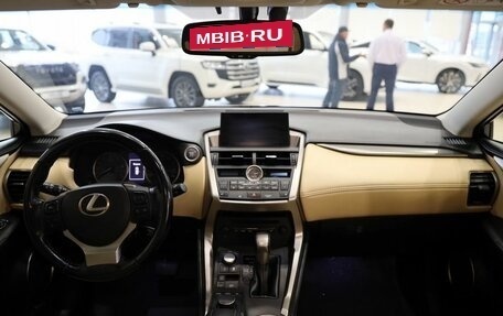 Lexus NX I, 2015 год, 2 399 000 рублей, 16 фотография