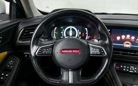 Haval F7x I, 2021 год, 2 194 000 рублей, 11 фотография