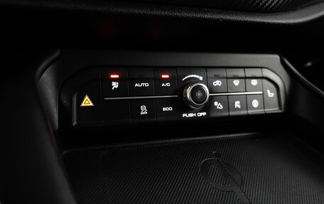 Haval F7x I, 2021 год, 2 194 000 рублей, 16 фотография