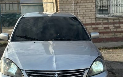 Mitsubishi Lancer IX, 2006 год, 299 999 рублей, 1 фотография