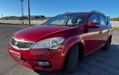 KIA cee'd I рестайлинг, 2010 год, 721 000 рублей, 1 фотография