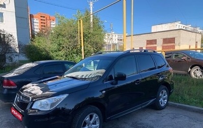 Subaru Forester, 2015 год, 1 600 000 рублей, 1 фотография