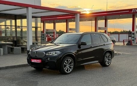 BMW X5, 2013 год, 4 150 000 рублей, 1 фотография