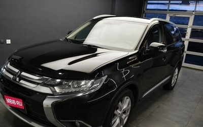 Mitsubishi Outlander III рестайлинг 3, 2016 год, 1 767 000 рублей, 1 фотография