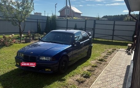 BMW 3 серия, 1997 год, 365 000 рублей, 15 фотография