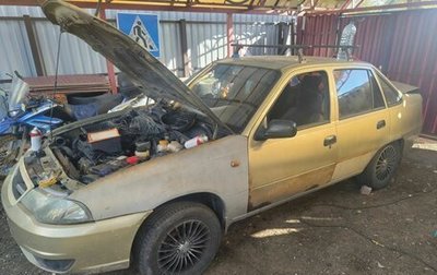 Daewoo Nexia I рестайлинг, 2008 год, 110 000 рублей, 1 фотография