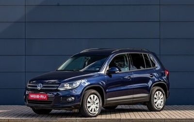 Volkswagen Tiguan I, 2012 год, 1 695 000 рублей, 1 фотография