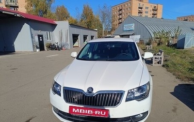 Skoda Superb III рестайлинг, 2014 год, 1 250 000 рублей, 1 фотография