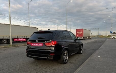 BMW X5, 2013 год, 4 150 000 рублей, 4 фотография