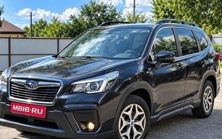 Subaru Forester, 2018 год, 2 490 000 рублей, 1 фотография
