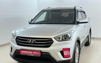 Hyundai Creta I рестайлинг, 2018 год, 1 330 000 рублей, 1 фотография