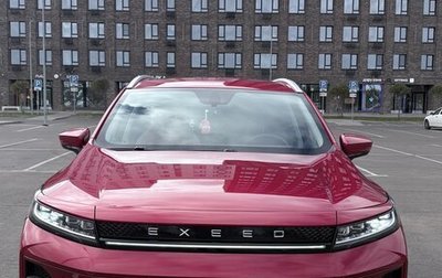 CheryExeed LX, 2023 год, 1 850 000 рублей, 1 фотография
