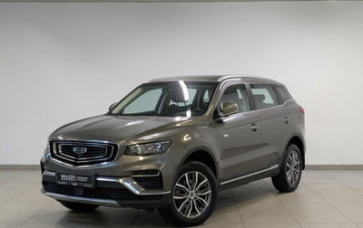 Geely Atlas, 2023 год, 2 000 000 рублей, 1 фотография